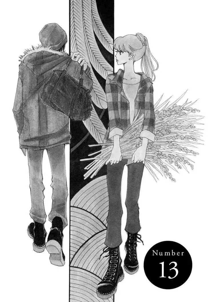 And (Okazaki Mari) Chapter 13 2